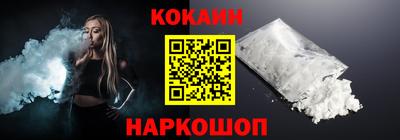 мефедрон мука Нягань