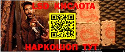 мефедрон мука Нягань