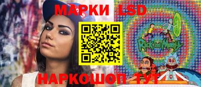 прущая мука Обь