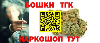 прущая мука Обь