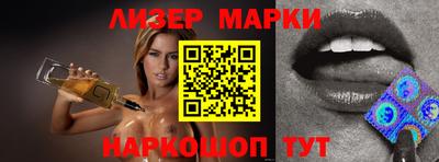 прущая мука Обь