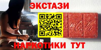 стафф Обнинск