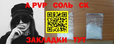 мефедрон мука Нягань