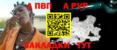 мефедрон мука Нягань