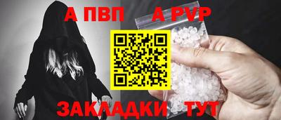 мефедрон мука Нягань