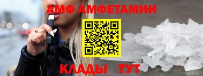 мефедрон мука Нягань