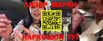 мефедрон мука Нягань