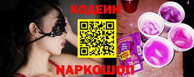 мефедрон мука Нягань