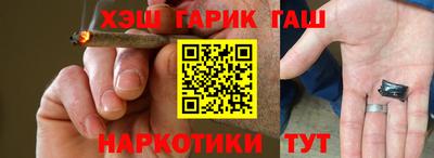 мефедрон мука Нягань