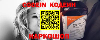мефедрон мука Нягань