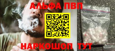 мефедрон мука Нягань