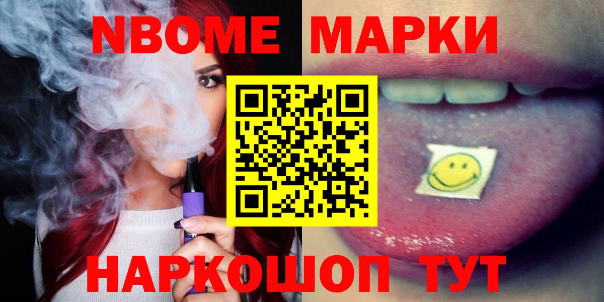 LSD-25 экстази ecstasy  LSD-25 экстази ecstasy  Липецк  ЛСД экстази  Вход с VPN 